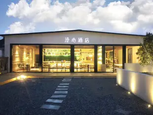 漫心揚州東關街酒店Manxin Hotel (Yangzhou Dongguan Street)