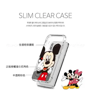 迪士尼 Disney iPhone 11 Pro Max 透明殼 矽膠保護套 保護殼 手機殼 背蓋 米奇米妮 雪寶 黛西