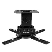 QualGear Universal Low-Profile Projector Mount