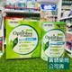 藥局現貨_[雀巢] OptiFibrate 纖維佳 盒裝 5g*14包入 / 罐裝 250g