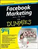Facebook Marketing All-in-One For Dummies, 2/e (Paperback)-cover