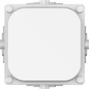 Clipsal Pro Blank Mechanism Adaptor White