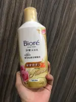 BIORE沐浴乳澎澎沐浴乳 多芬洗髮乳