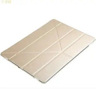 保護套適用於2015 2017 iPad Pro 12.9 A1670 A1671 A1821 A1584硬殼保護套