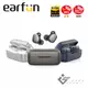 EarFun Free Pro 3 降噪真無線藍牙耳機 (7.9折)