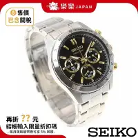 在飛比找Yahoo!奇摩拍賣優惠-日本 SEIKO 三眼計時腕錶 SBTR015 日本限定 日
