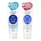 KOSE Softymo Medicated Washing Foam White 150g Moist Face Wash Cleanser Japan