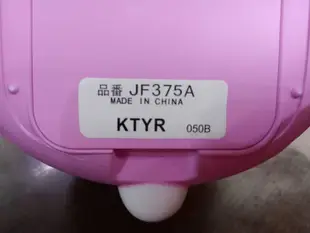 Hello Kitty 凱蒂貓 立體造型公仔 日本SEIKO 限定 電子數位時鐘 鬧鐘 JF375A