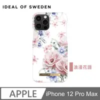 在飛比找PChome24h購物優惠-IDEAL OF SWEDEN iPhone 12 Pro 