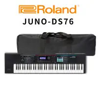 在飛比找蝦皮購物優惠-Roland JUNO-DS76 高階76鍵合成器 (JUN