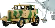 Tamiya 1:48 Scale Heavy Tractor SS-100 Model Kit