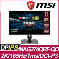 在飛比找樂天市場購物網優惠-MSI 微星 Optix MAG274QRF-QD 27型 