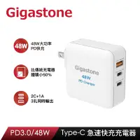 在飛比找Yahoo奇摩購物中心優惠-Gigastone PD3.0 48W Type-C + U