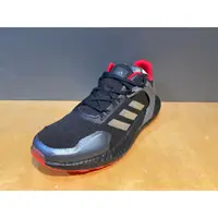 在飛比找蝦皮購物優惠-ADIDAS ALPHATORSION BOOST 男 慢跑