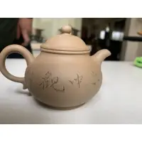 在飛比找蝦皮購物優惠-羅榮輝 大師 紫砂壺 茶壺