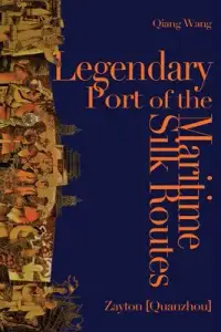 在飛比找博客來優惠-Legendary Port of the Maritime