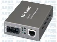 在飛比找Yahoo!奇摩拍賣優惠-TP-LINK MC110CS 快速乙太網路媒體轉換器(單模