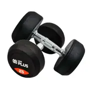 25lbs x 2 Commercial Grade Rubber Coated Cast Iron Dumbbell Hand Weight