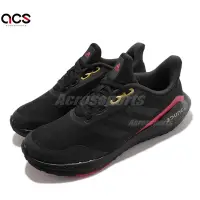 在飛比找Yahoo奇摩購物中心優惠-Adidas 慢跑鞋 EQ21 Run J 大童 女鞋 愛迪