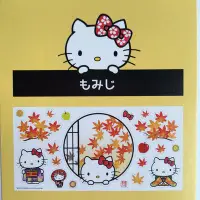 在飛比找Yahoo!奇摩拍賣優惠-[Kitty 旅遊趣] Hello Kitty 牆壁貼紙 磁