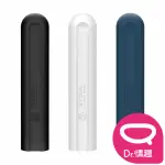 【DR. 情趣】TENGA SVS 5段充電式強力震動器 電動按摩棒(日本原裝公司貨)