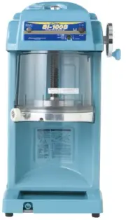 Swan SI-100S Electric Block Ice Shaver Machine Kakigori Maker New