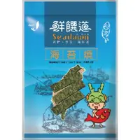 在飛比找蝦皮購物優惠-鮮饌道-海苔燒 (五穀口味)素