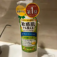 在飛比找蝦皮購物優惠-黑龍堂HIPITCH 日本原裝 卸妝油 敏感肌（瓶裝）日本貨
