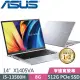 ASUS X1405VA-0051S13500H 銀(i5-13500H/8G/512G SSD/14吋FHD/Win11)