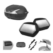 Set SHAD Bauletto SH47W & Suitcases SH35 3P for BMW 1250 R GS Adventure