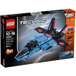 〔森愛玩〕LEGO 42066 空中競技噴射機