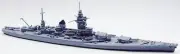 Neptun 1403 French Battlecruiser Strasbourg 1939 1/1250 Scale Model Ship