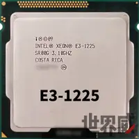 在飛比找蝦皮購物優惠-已測試✅ 保固一個月 INTEL E3-1225 散裝