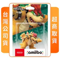 在飛比找momo購物網優惠-【Nintendo 任天堂】amiibo 庫巴(任天堂明星大