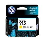 HP 惠普 3YM17AA 915 黃色墨水匣 原廠HP墨水匣 高列印量 OFFICEJET PRO 8020