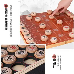 中國象棋便攜式套裝雕花櫸木棋子實木成人大號帶木質棋盤象棋