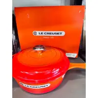 在飛比找蝦皮購物優惠-Le Creuset 單耳單柄圓鐵深煎鍋 紅色鑄鐵鍋 26c