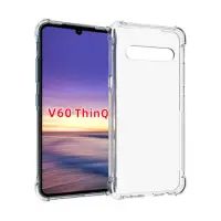 在飛比找momo購物網優惠-【IN7】LG V60 ThinQ 6.8吋 氣囊防摔透明T