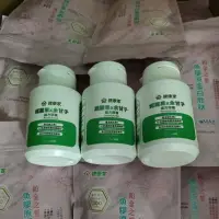 在飛比找蝦皮購物優惠-健康家 諾麗果余甘子複方膠囊 （維他命C 37倍濃縮諾麗果高