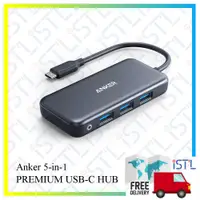 在飛比找蝦皮購物優惠-Anker Premium 5合1 USB-C 分線器