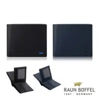 在飛比找蝦皮購物優惠-德國小金牛 BRAUN BUFFEL 新游牧族系列12卡中間