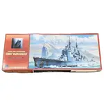 【工匠】長谷川 HASEGAWA 1/450 ROYAL NAVY 英國皇家戰艦 HMS VANGUARD 前衛號