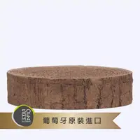 在飛比找momo購物網優惠-【MioMall 米歐廣場】舒蕾馬Sorema 年輪WOOD