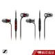 Sennheiser 聲海 MOMENTUM In-Ear i iOS專用 入耳式耳機 現貨 蝦皮直送