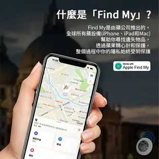 防丟定位器透明款 全球定位器 GPS定位 寵物追蹤器 AirTag寵物定位器 貓咪狗狗防丟器 機車車輛定位
