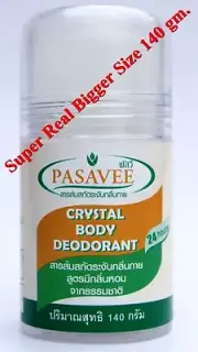 ROCK CRYSTAL STICK STONE NATURAL DEODORANT ALUM CHARM DEO ANTIPERSPIRANT ROLL ON