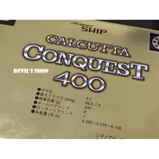 Shimano  calcutta conquest 400 金康 雙軸捲線器 魚虎 打呆 適用