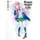 [代訂]Happy Sugar Life 幸福甜蜜生活 1-6限定版(中文漫畫)