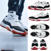 在飛比找momo購物網優惠-【NIKE 耐吉】Air Jordan 11 Low Whi