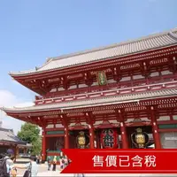 在飛比找森森購物網優惠-超值東京澀谷宮下公園.淺草觀音寺五日(含稅)24JT900T